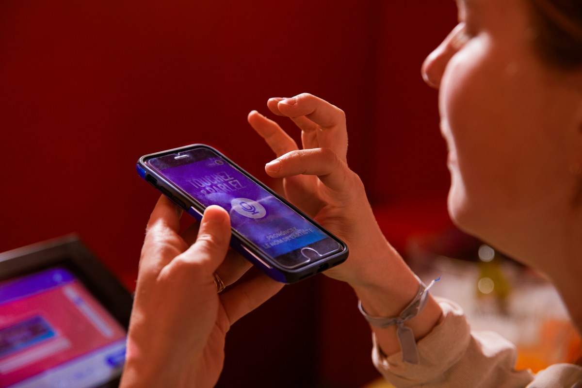 ThisisBlindtest devient Amusoire et propose désormais trois activités